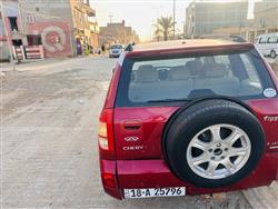 شيري تيجو 3